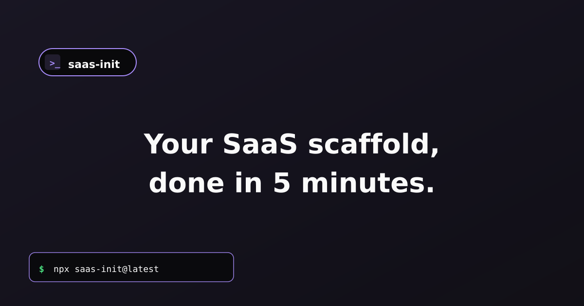 SAAS Init screenshot 1